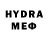 АМФЕТАМИН VHQ Dima Tsyvyliuk