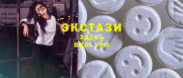 меф VHQ Гусь-Хрустальный
