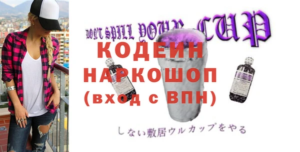 марки lsd Алзамай
