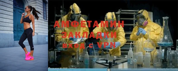 марки lsd Алзамай