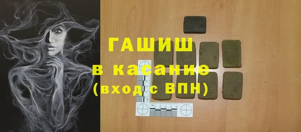 герыч Алексин