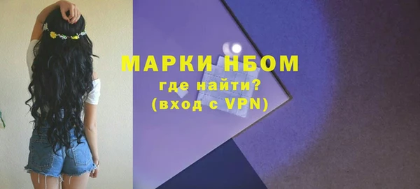 не бодяженный Алексеевка