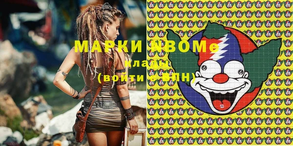 марки lsd Алзамай