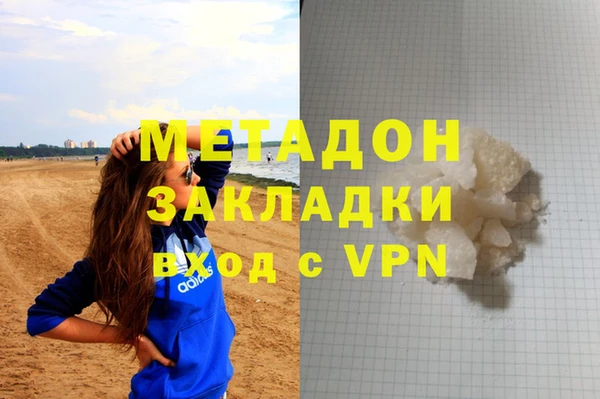 не бодяженный Алексеевка