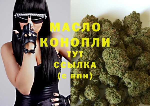 мяу мяу мука Заволжье