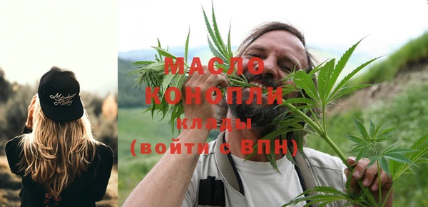 не бодяженный Алексеевка