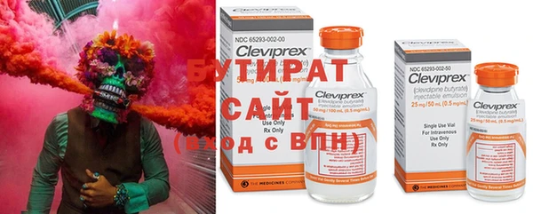 марки lsd Алзамай