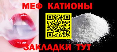 марки lsd Донецк