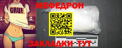 марки lsd Донской