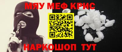 марки lsd Донецк