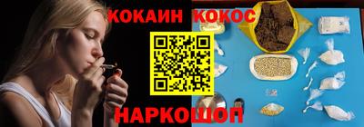 прущая мука Дубна