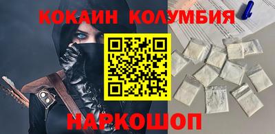 прущая мука Дубна