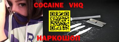 прущая мука Дубна