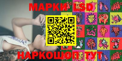 прущая мука Дубна