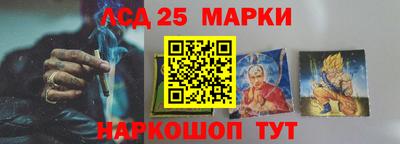прущая мука Дубна