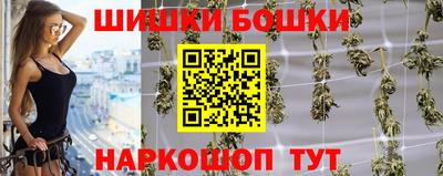 прущая мука Дубна