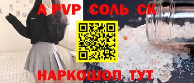 прущая мука Дубна