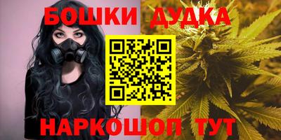 марки lsd Донецк