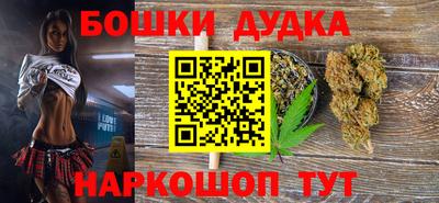 прущая мука Дубна