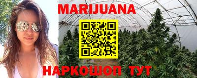 марки lsd Донецк