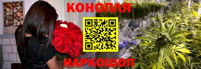марки lsd Донецк