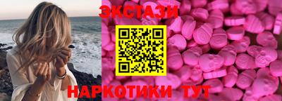 марки lsd Донской