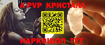 марки lsd Донской