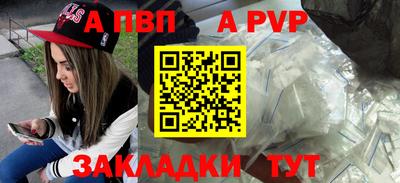 прущая мука Дубна