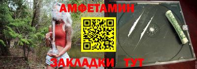 прущая мука Дубна