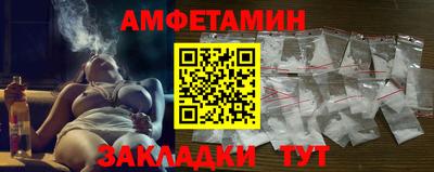 прущая мука Дубна