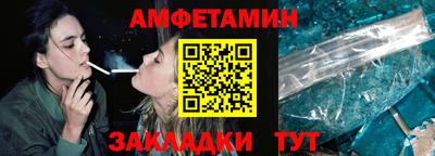 прущая мука Дубна