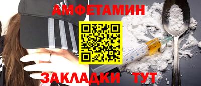марки lsd Донской