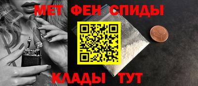 марки lsd Донецк
