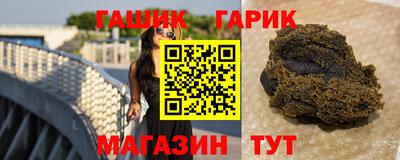 2c-b Тулун
