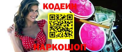марки lsd Донской