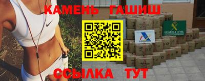 прущая мука Дубна