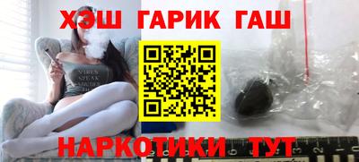 прущая мука Дубна