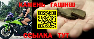 прущая мука Дубна
