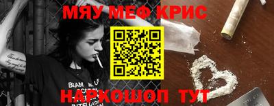 марки lsd Донской