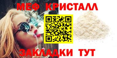 марки lsd Донской
